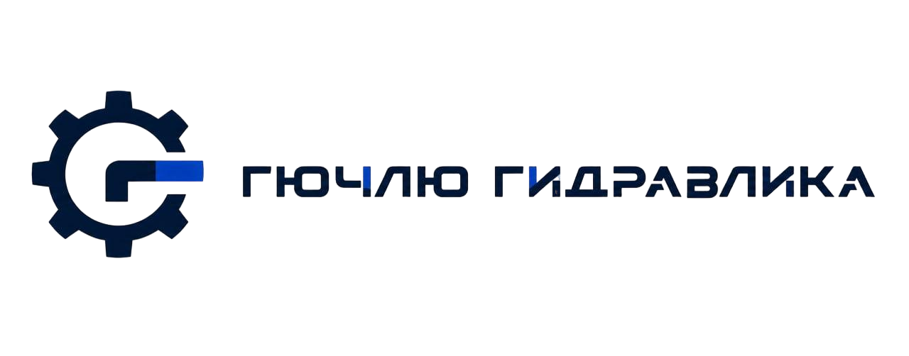 гючлю