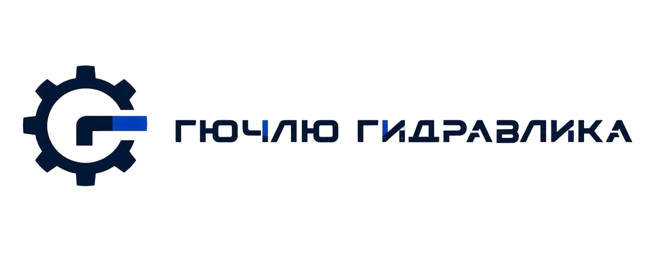 гючлю